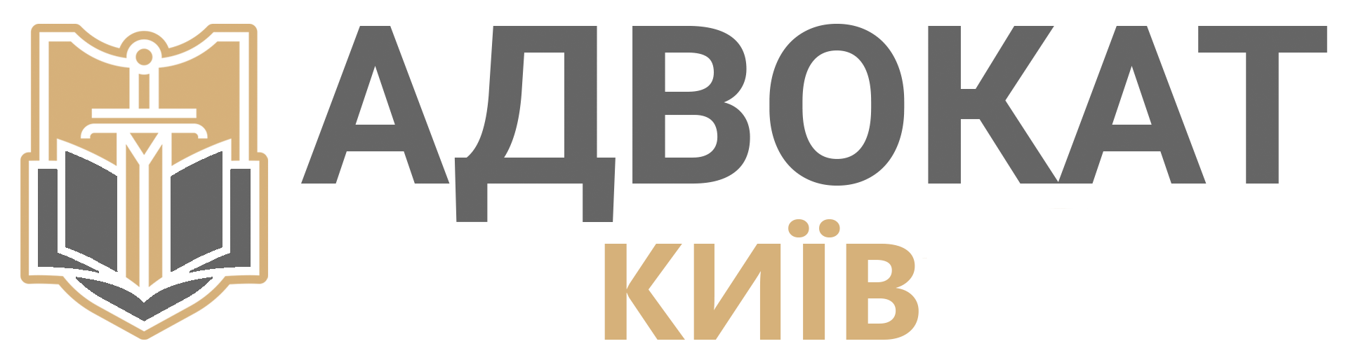 logo2-12